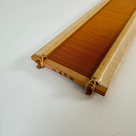 【D811】竹筬 鯨40羽 内寸79.5cm