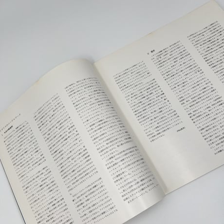 【B7_079】イギリスのニードルワーク /京都国立近代美術館