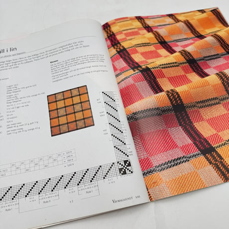 【F1_102】VAV MAGASINET 3/05 /Scandinavian Weaving Magazine  /Scandinavian Weaving Magazine 和訳付
