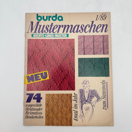 【F1_087】burda Mustermaschen 1/89 RECHTS LINKS MUSTERm
