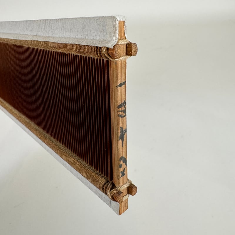 竹龍作　白樺10尺 D610】竹筬 鯨18羽 内寸88.5cm | 染め・織り道具 SHIRO.