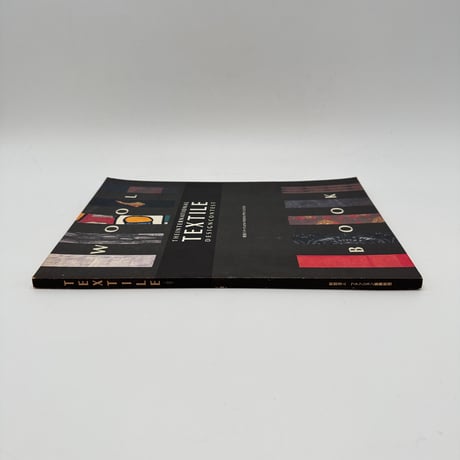 【J1_049】Wool Book 第2回インターナショナル・テキスタイル・デザイン・コンテスト/財団法人ファッション振興財団