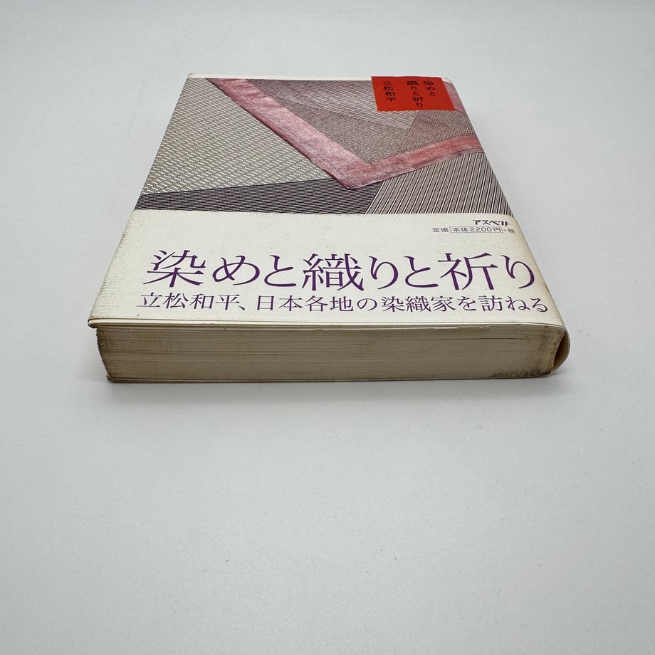 69d861643cc7cf00011280d2