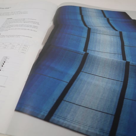 【古本】B2_144　Vav Magasinet　VÄVMAGASINET NR4 2005 日本語訳冊子付