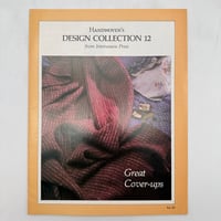 【F1_122】Handwoven's Design Collection 12  Great Cover-ups  /INTERWEAVE PRESS
