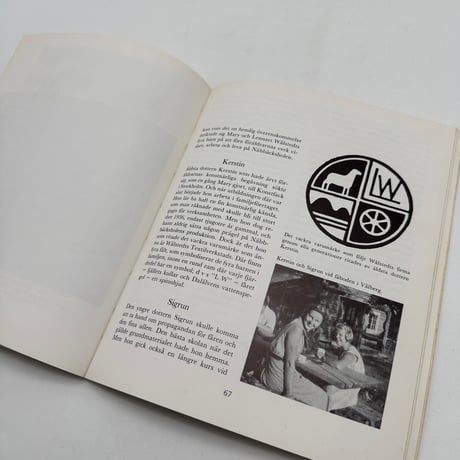 【F1_271】Wålstedts - mästare i ull /Anne Marie Rådström /LT förlag