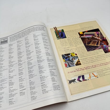 【F1_198】Handwoven March/April 1994  /INTERWEAVE PRESS