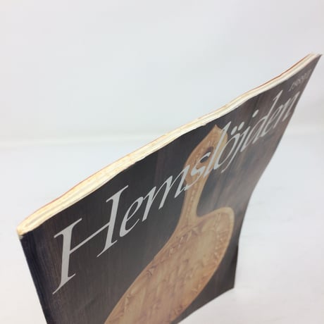 【古本】B199   Hemslöjden Magazine   1989/1
