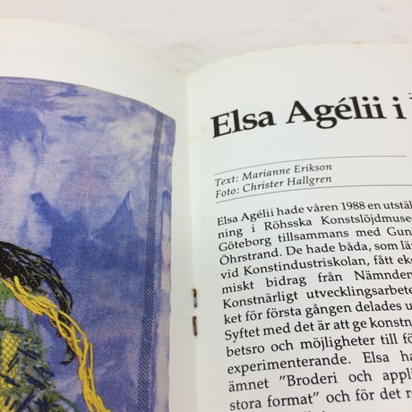 【古本】B214   Hemslöjden  Magazine   1988/6