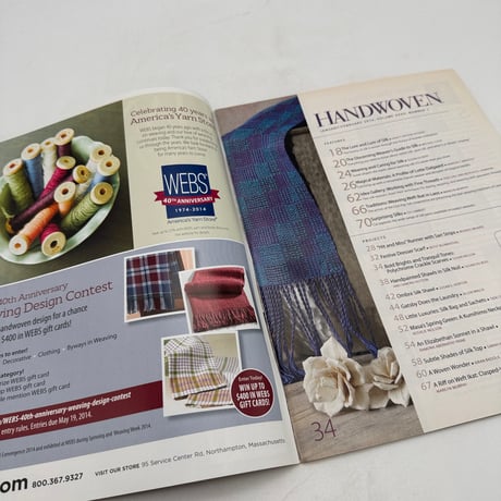 【F1_162】Handwoven January/February 2014  /INTERWEAVE PRESS
