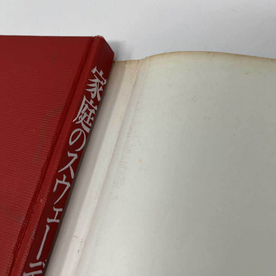 63fc4728fd12d1047a0f88b6