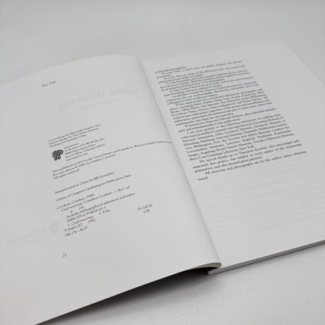 【F1_073】Card Weaving /CANDACE CROCKETT