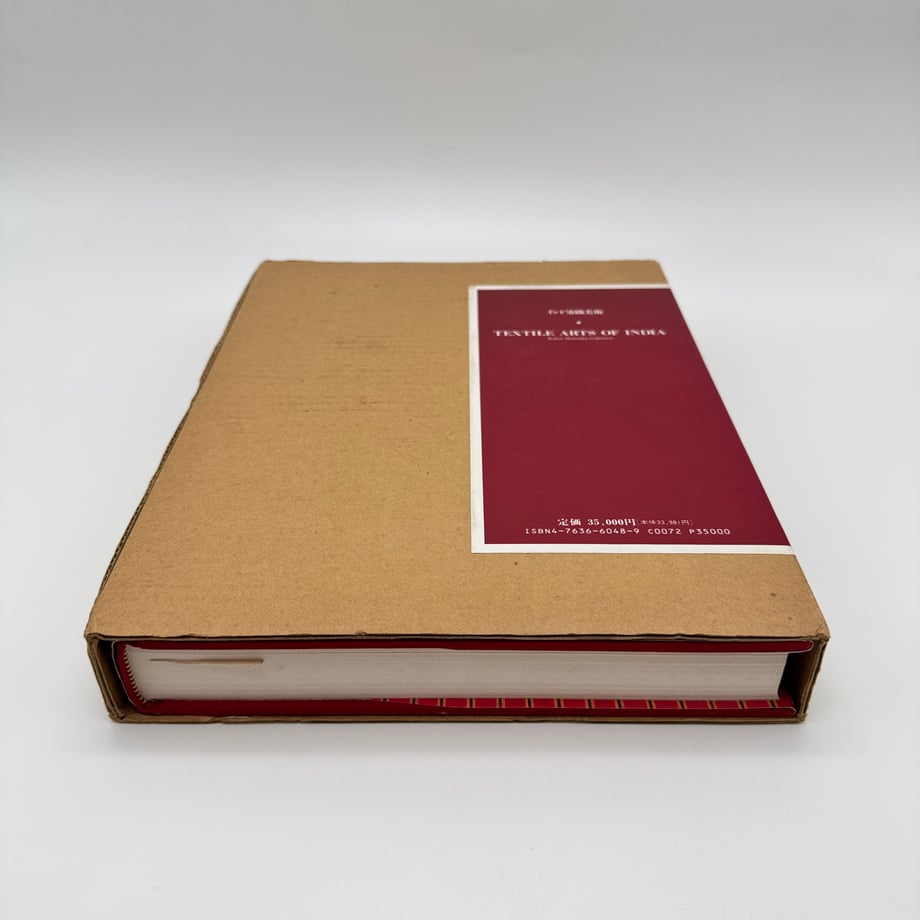 682ecae62bd35e0001dcb524