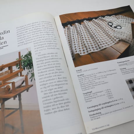 【古本】B2_264　Vav Magasinet　VÄVMAGASINET NR2 1999　和訳・英訳小冊子付
