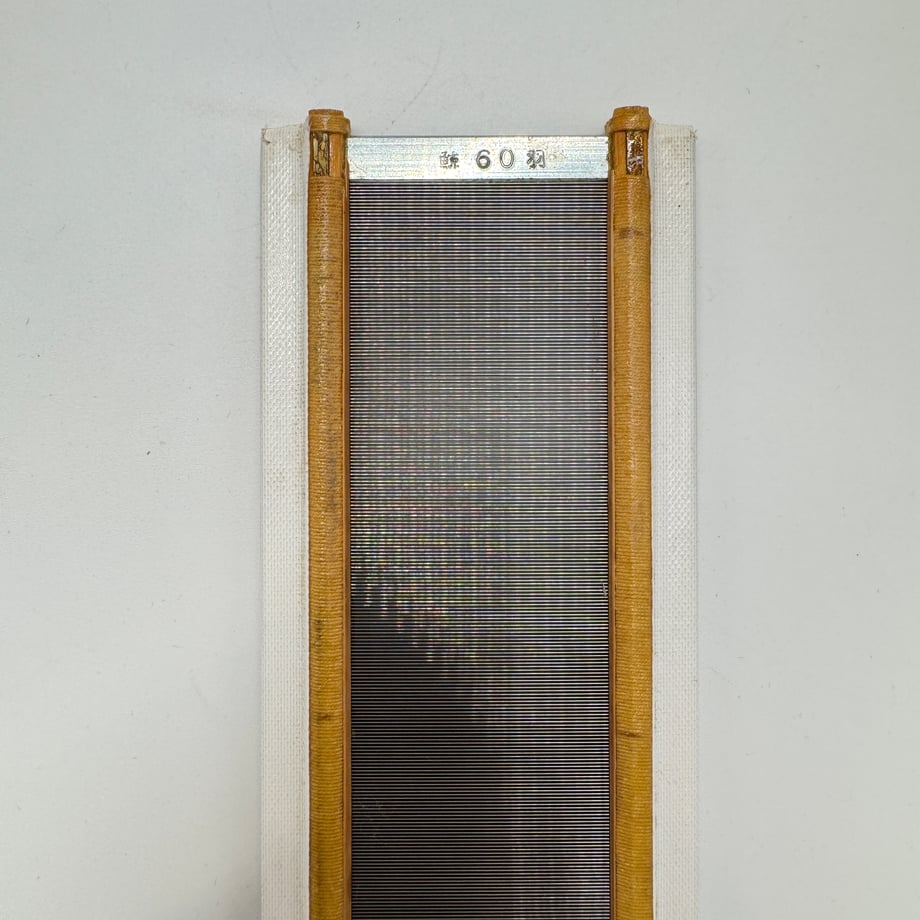 68ec88876dd9a900011da33c