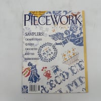 【F1_144】PIECEWORK May/June  1997  /INTERWEAVE PRESS