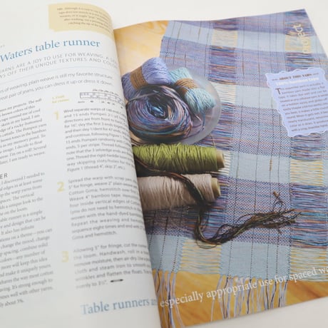 【古本】B2_243　HANDWOVEN September / October 2010