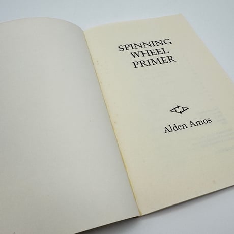 【B7_358】SPINNING WHEEL PRIMER /Alden Amos