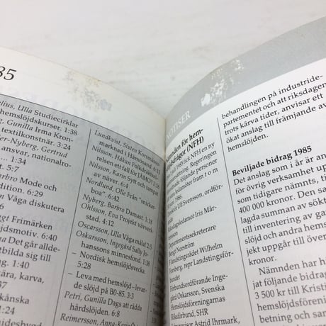 【古本】B196   Hemslöjden Magazine  1986/1