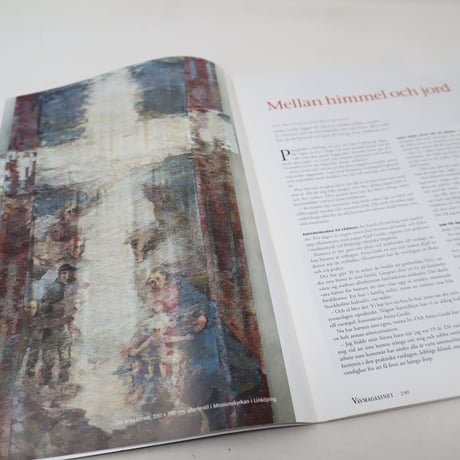 【古本】B2_142　Vav Magasinet　VÄVMAGASINET NR2 2005 日本語訳冊子付