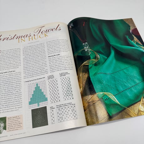 【F1_266】Handwoven  September/October 2001  /INTERWEAVE PRESS