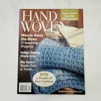 【F1_233】Handwoven  September/October 2008  /INTERWEAVE PRESS