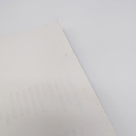 【B7_104】 日本の伝統美術にみる 展覧会「日本の色」赤・紫・藍・ 黄・緑・茶・黒・白・金・銀の世界 /朝日新聞社