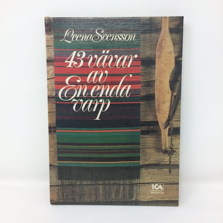 【古本】B237  43 vavar av en Enenda varp   43の織図案集 /  Leena Svensson