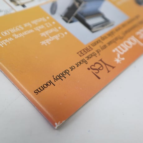 【古本】B2_212　HANDWOVEN May / June 2004