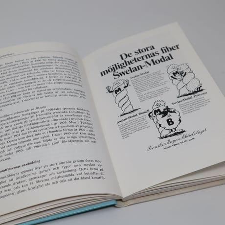 【古本】B5_003　Textilfibrer, egenskaper och användning   繊維の特性と用途