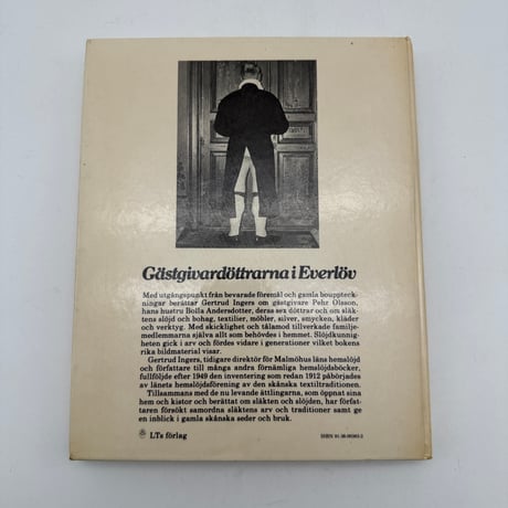 【F1_283】Gästgivardöttrarna i Everlöv /Gertrud Ingers /Stockholm : LT