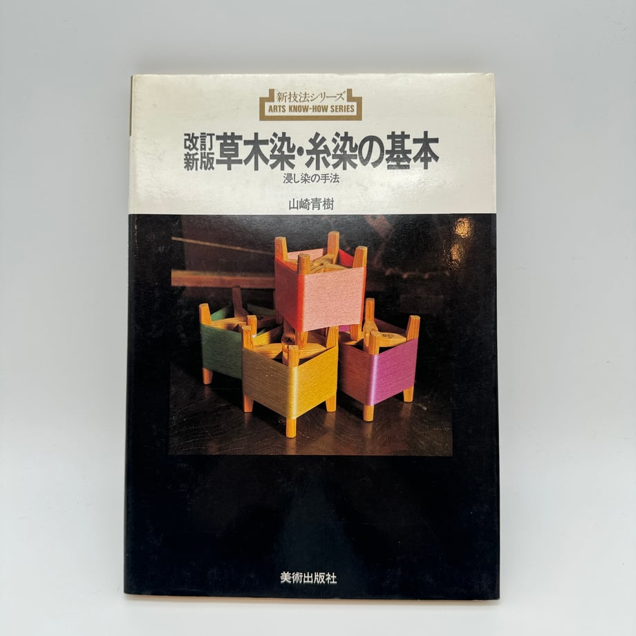 675106209dd50300eb37d6fc