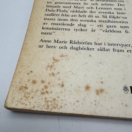 【F1_271】Wålstedts - mästare i ull /Anne Marie Rådström /LT förlag