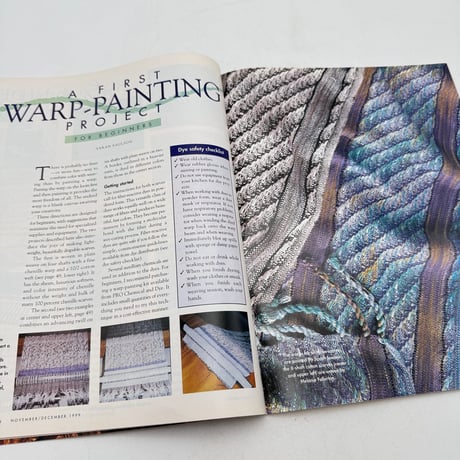【F1_188】Handwoven November/Dicember 1999  /INTERWEAVE PRESS