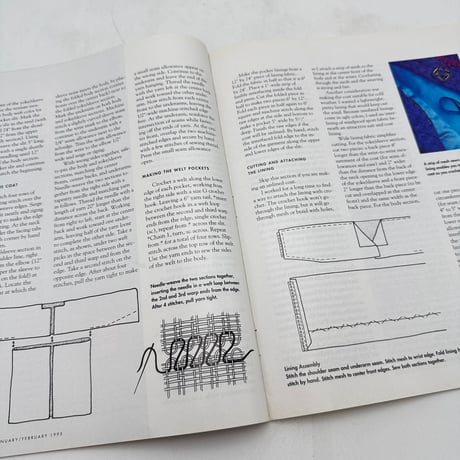【F1_213】Handwoven January/February 1995  /INTERWEAVE PRESS