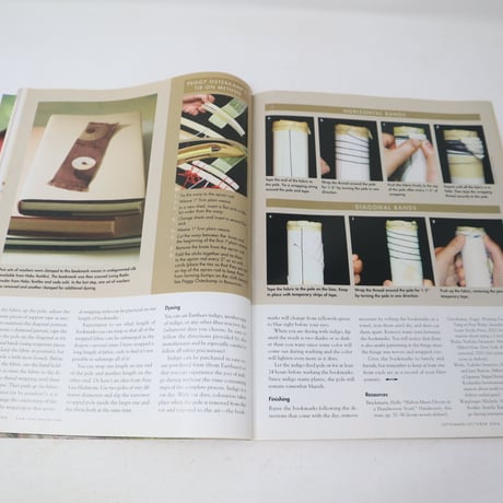 【古本】B2_213　HANDWOVEN September / October 2004