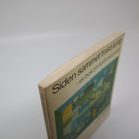 【古本】B4_094　Siden sammet trasa lump /RUTBESKOW UUVE SNIDARE