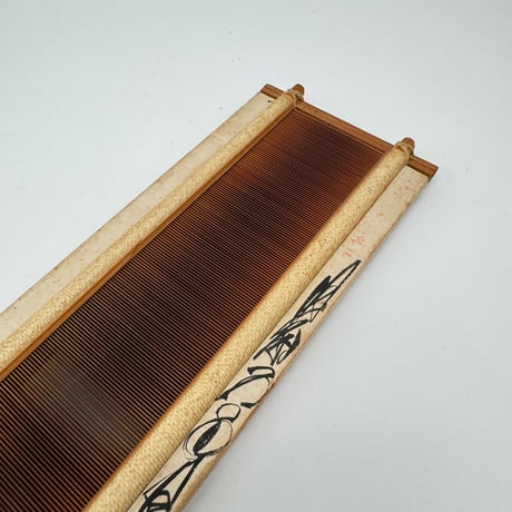 【DA348】<稲垣機料> 竹筬 鯨40羽 内寸48.5cm