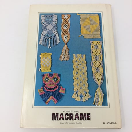 【古本】B026  MACRAME　The Art of Creative Knotting /Virginia I. Harvey マクラメ編み　バージニア・I・ハーベイ