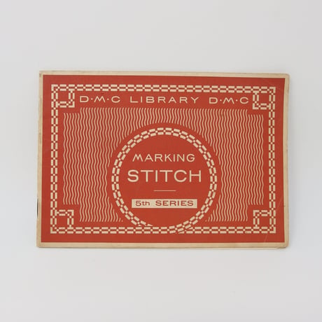【古本】B4_009  絶版 D.M.C LIBRARY MAKING STITCH  5th SERIES  刺繍図案集  フランス