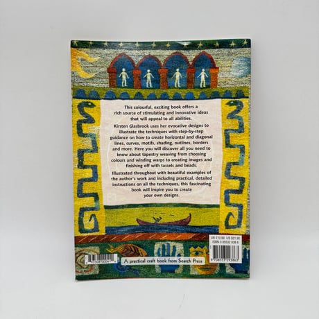 【F1_078】Tapestry Weaving /Kristen Glasbrook