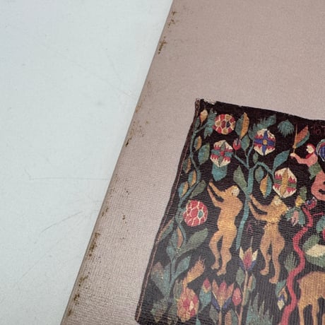 【F1_274】Levande Textil /Erik Janson /SVENSKA TURISTFORENINGENS ARSBOK