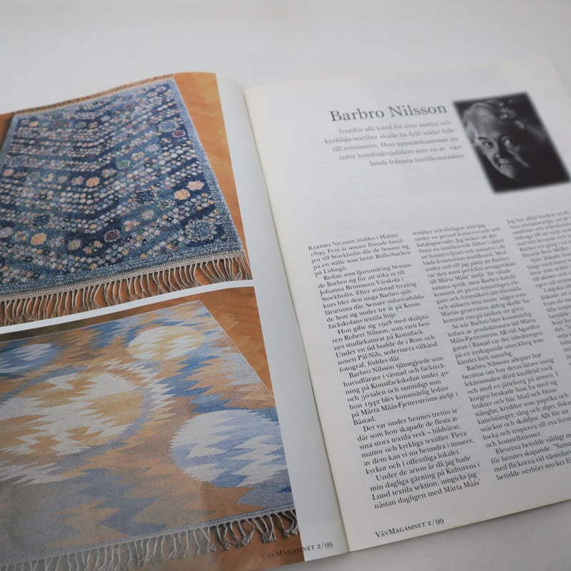 古本】B2_264 Vav Magasinet VÄVMAGASINET NR2 1999
