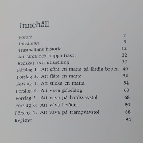 【古本】B3_023　Trasmattor /Hinchcliffe, John - Jeffs, Angela - Leijer, Dagmar - Parr, David