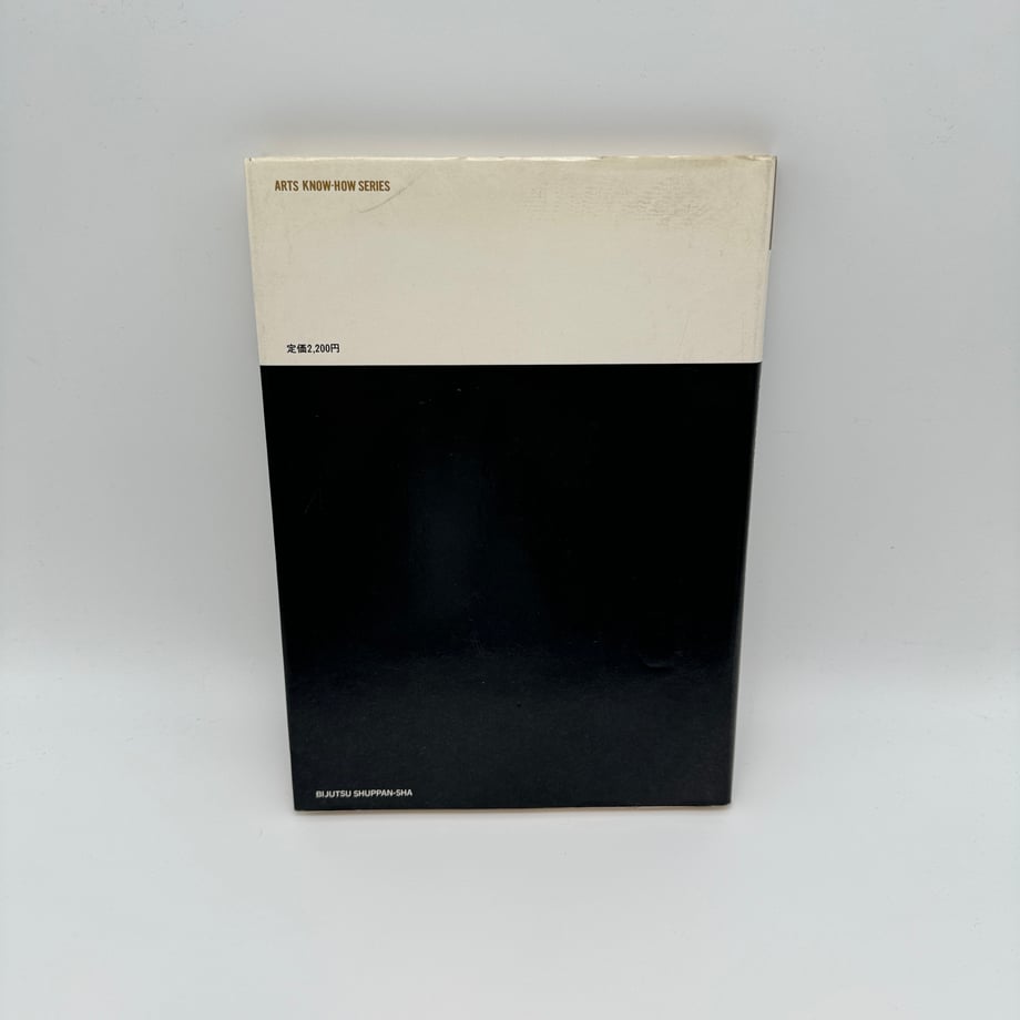 675106209dd50300eb37d6fc