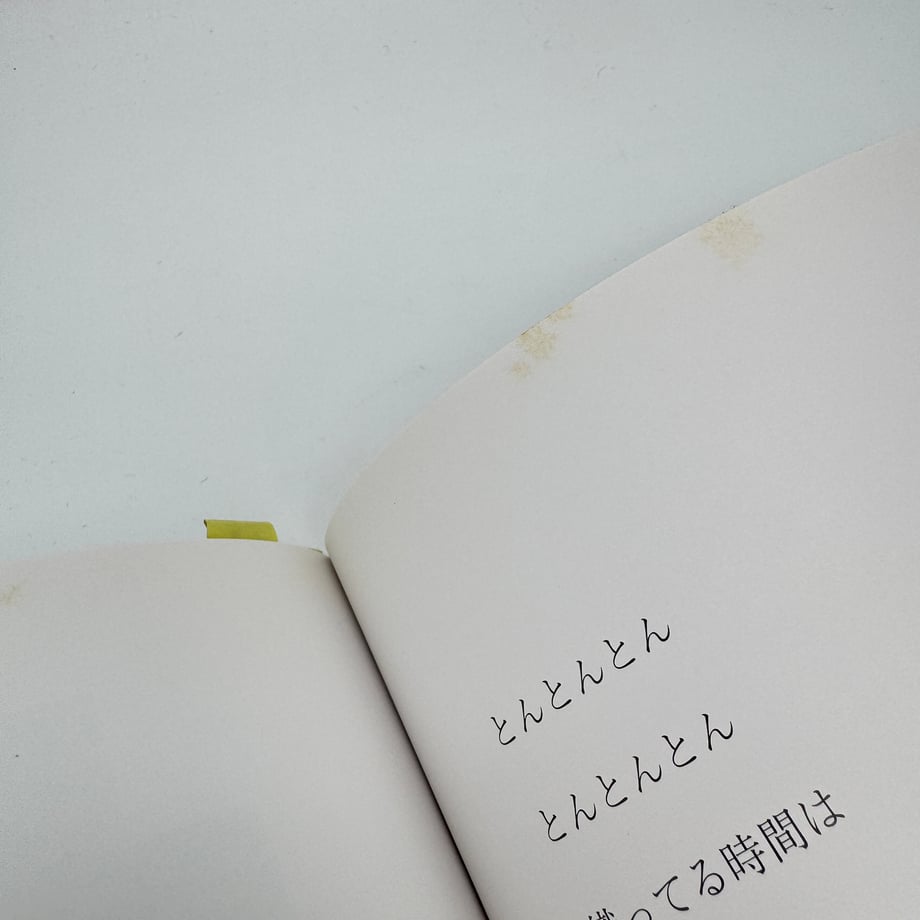 67eb8dde3f7c4d00014e7e9f