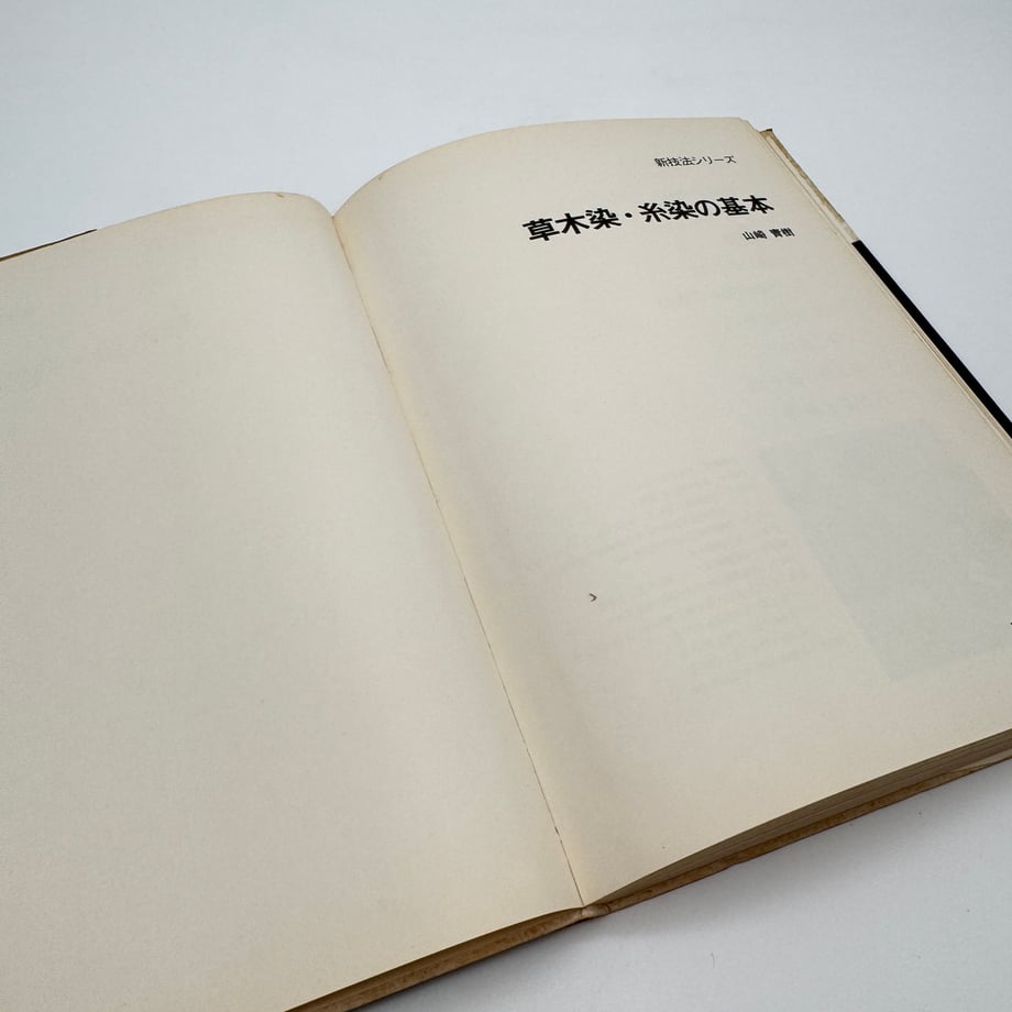 67ff56aba67f030001d462e1