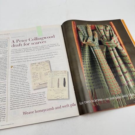 【F1_248】Handwoven March/April 2009  /INTERWEAVE PRESS