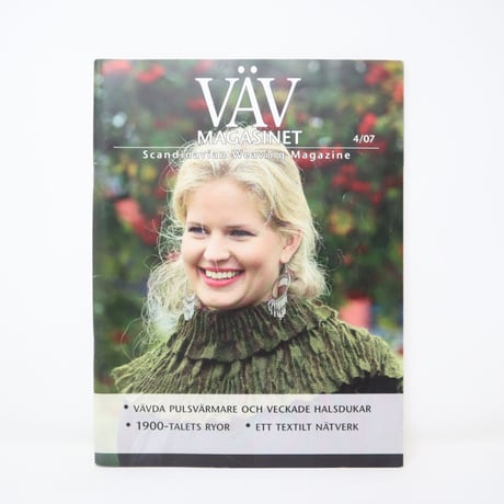 【古本】B2_128　Vav Magasinet　VÄVMAGASINET NR4 2007