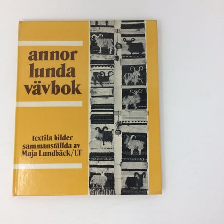 【古本】B046　annor lunda vävbok /Maja Lundbäck パターンブック